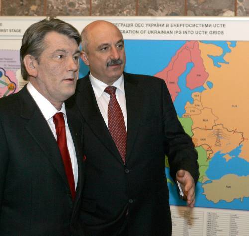 Ющенко Плачков