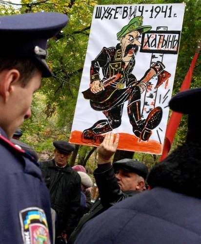 Протест проти святкування річниці УПА в Харкові