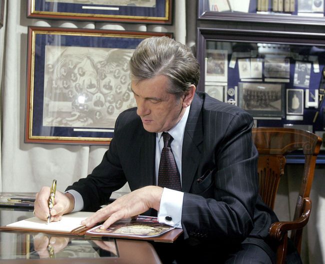 Віктор Ющенко