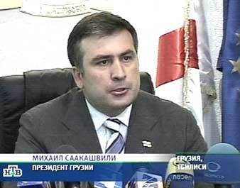 Михаїл Саакашвілі