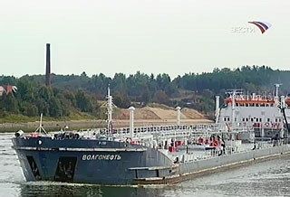 Танкер