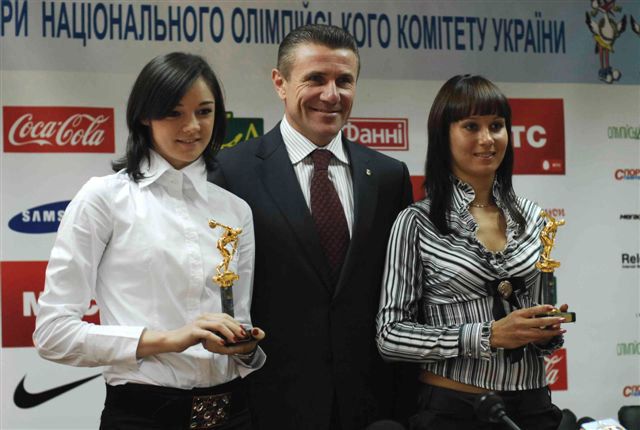 Безсонова, Бубка, Хомрова