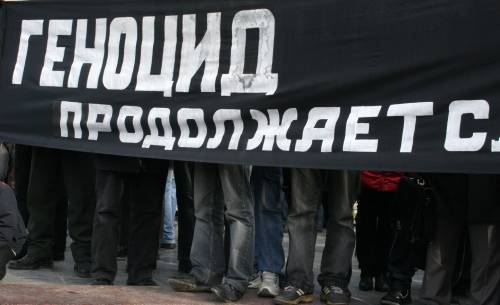 Акції протесту кримських татар