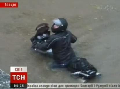 Повінь у Греції