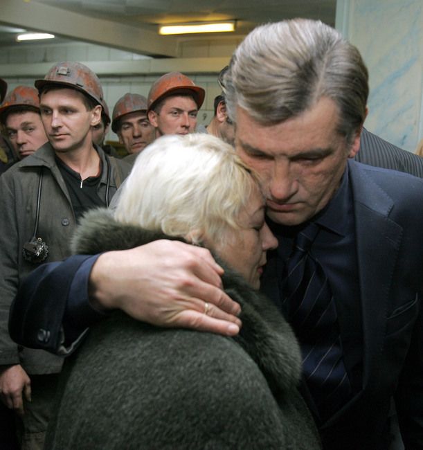 Ющенко в Донецьку