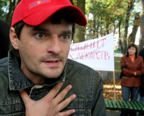 Акція протесту проти корупції в царині боротьби зі СНІДом