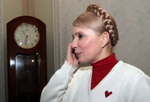 Юлія Тимошенко