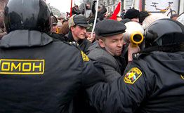 Ліквідація несанкціонованого мітингу в Петербурзі
