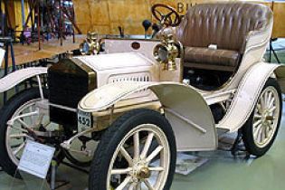 Rolls-Royce готують до продажу