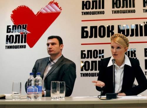 Юлія Тимошенко та Віталій Кличко