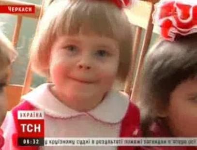 Дитина СНІД