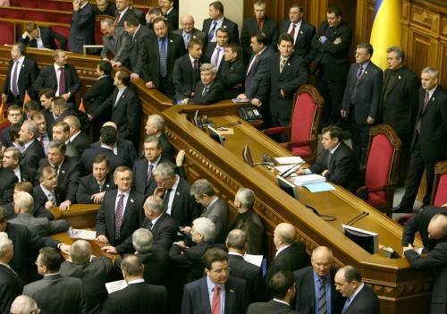 Блокування трибуни ВР