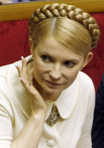 Юлія Тимошенко