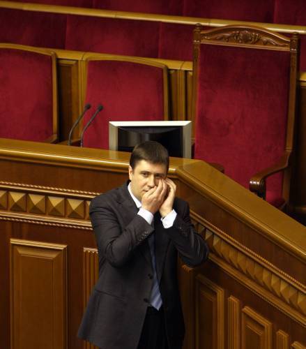 Кириленко