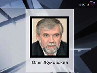 Олег Жуковський
