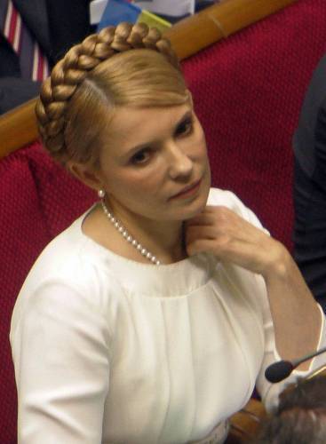 Юлія Тимошенко