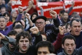 Багатотисячна демонстрація басків пройшла в іспанському місті Більбао