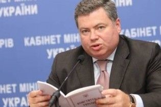 Генпрокуратура планує арешт одного з лідерів БЮТ
