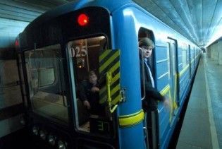 Метрополітен відкладе введення зональної оплати проїзду