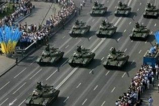 На День незалежності в Києві пройде військовий парад