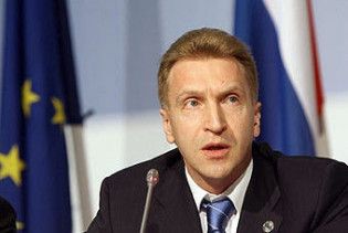В Росії економічна криза вже досягла "дна"