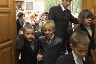 Підручники для українських школярів зроблять електронними