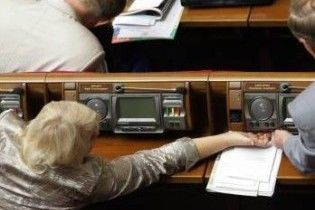 Рада буде голосувати за підвищення зарплат руками
