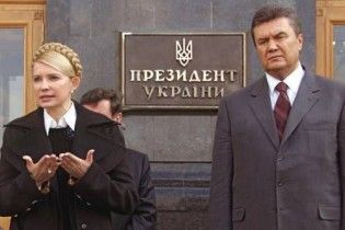 Янукович залишить Тимошенко посаду прем'єра за трьох умов