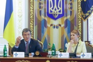 "Регіонали" вимагають відставки Ющенка і Тимошенко