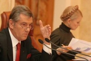 Ющенко дорікнув уряду, що в нього немає совісті