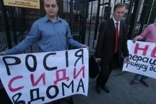 Росію збираються лікувати від синдрому "старшого брату"