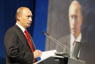 Россия после Путина