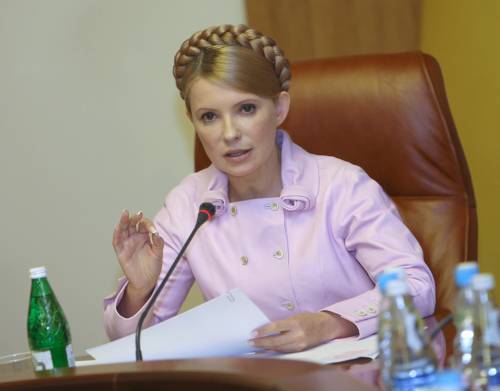 Юлія Тимошенко