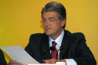 Ющенко оголосить дату виборів після того, як ВР дасть гроші (відео)