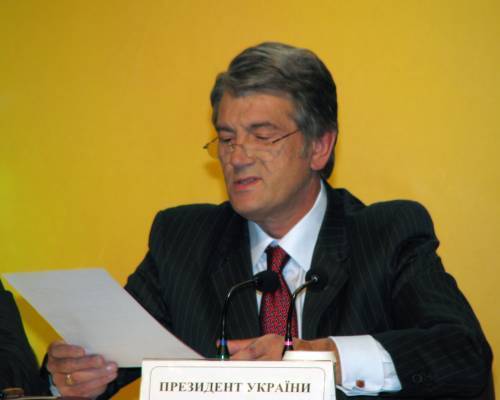 Ющенко