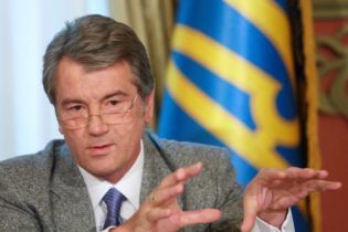 Через газові проблеми Ющенко не поїде до Європи
