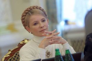 Тимошенко відкликає бюджет з парламенту