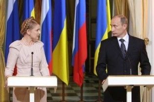 Тимошенко подякувала Путіну за допомогу і газ