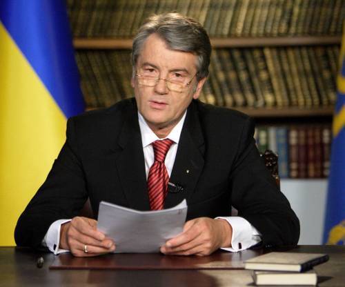 Віктор Ющенко