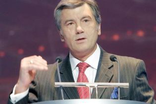 Ющенко розповів, як подолати кризу (відео)