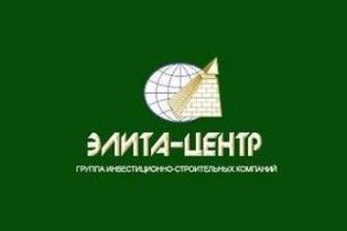 Справа "Еліта-центру" наближається до фіналу