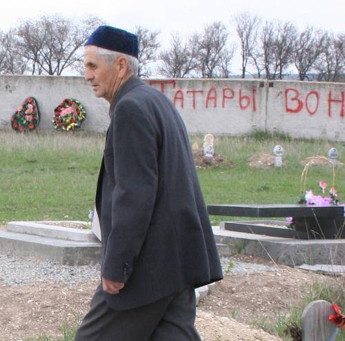 Вандалізм на татарському цвинтарі