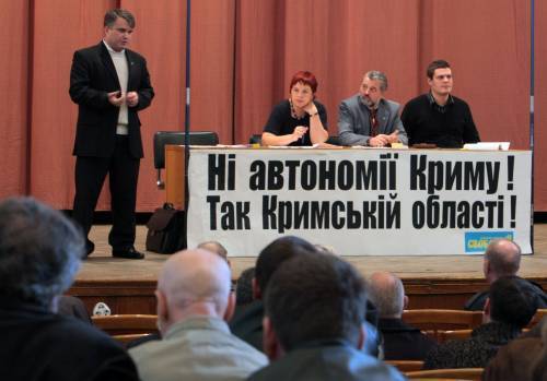 Зібрання ВО "Свобода" в Криму