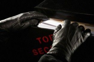 Подружжя з США затримали за торгівлю ядерними секретами
