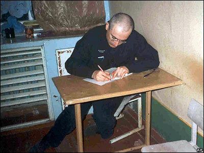 Михайло Ходорковський