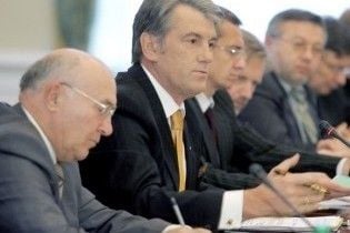 Ющенко буде радитися щодо кризи