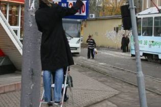 НБУ понизив гривню