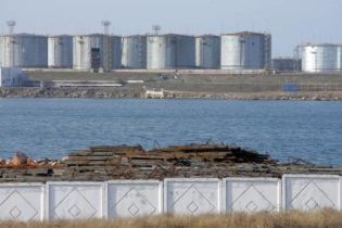 Нафта подешевшала до 39 доларів за барель