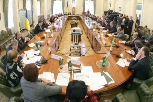 Тимошенко і Ющенко не поділили кредитний успіх (відео, оновлено)