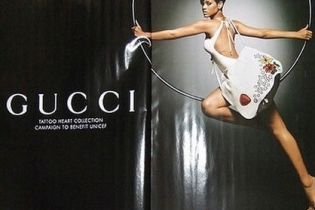 Ріанна стала обличчям Gucci